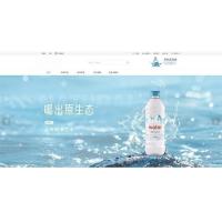 矿泉水